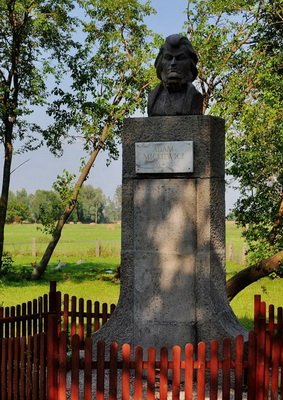 Памятник Адаму Мицкевичу