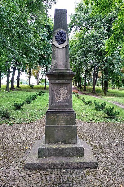 Памятник Мицкевичу
