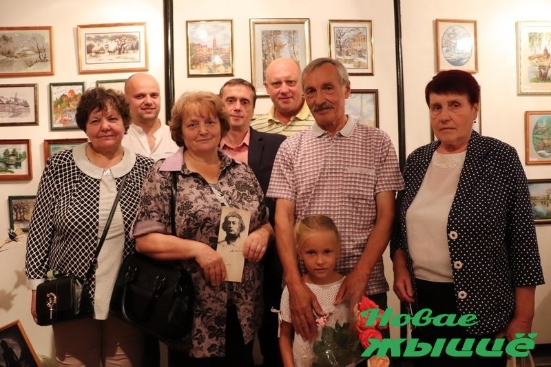 Ціхановіч Лявонцій - Дом-музей Адама Міцкевіча