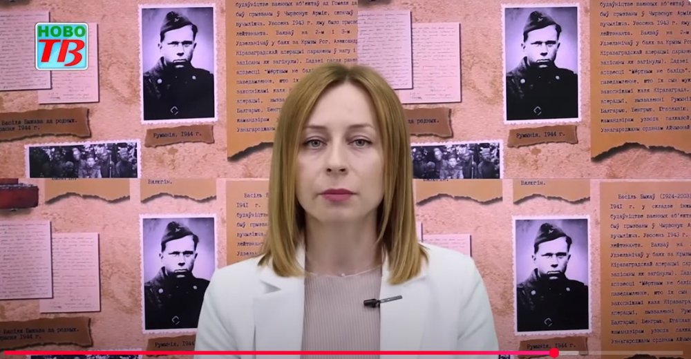 Дом-музей Адама Мицкевича - выставка